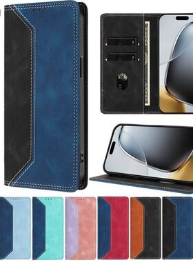 适用于华硕Asus Zenfone ROG Phone 7/10/12/11 Ultra Pro 5G手机套拼色翻盖保护皮套软硅胶壳防摔插卡支架