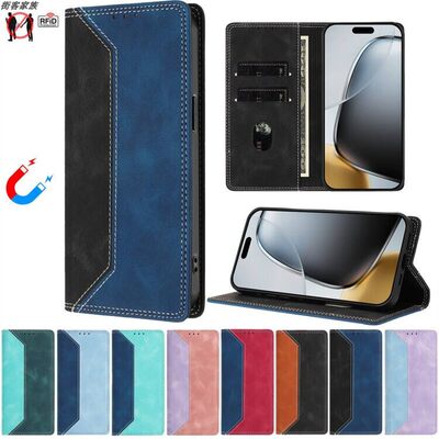 适用于三星Galaxy A56/M56/A73/A72/A71 4G 5G手机套商务拼色翻盖式保护皮套软硅胶壳全包边防摔插卡支架高档