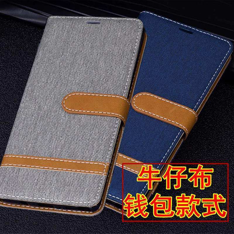 适用于iphone苹果7 8 6 6s 14 15 plus手机套11 12 13 mini pro x xs xr max保护皮套布纹软胶内壳se2 3 2020
