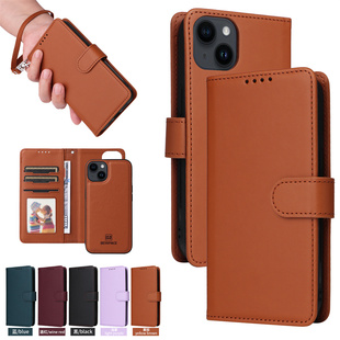 适用于三星Galalxy A52 4G/5G版/A52S手机壳可无线充电拆分二合一保护套翻盖皮套插卡支架车载磁吸防盗刷防摔