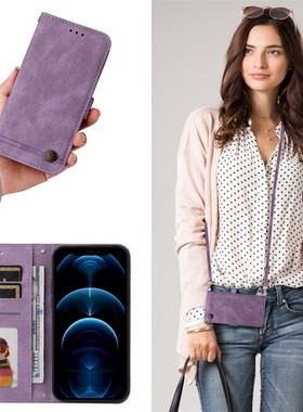 适用于荣耀honor X7A X8A X9A X40手机壳Magic5 lite pro翻盖保护套软胶内壳插卡钱包斜挎式长挂绳背包款皮套