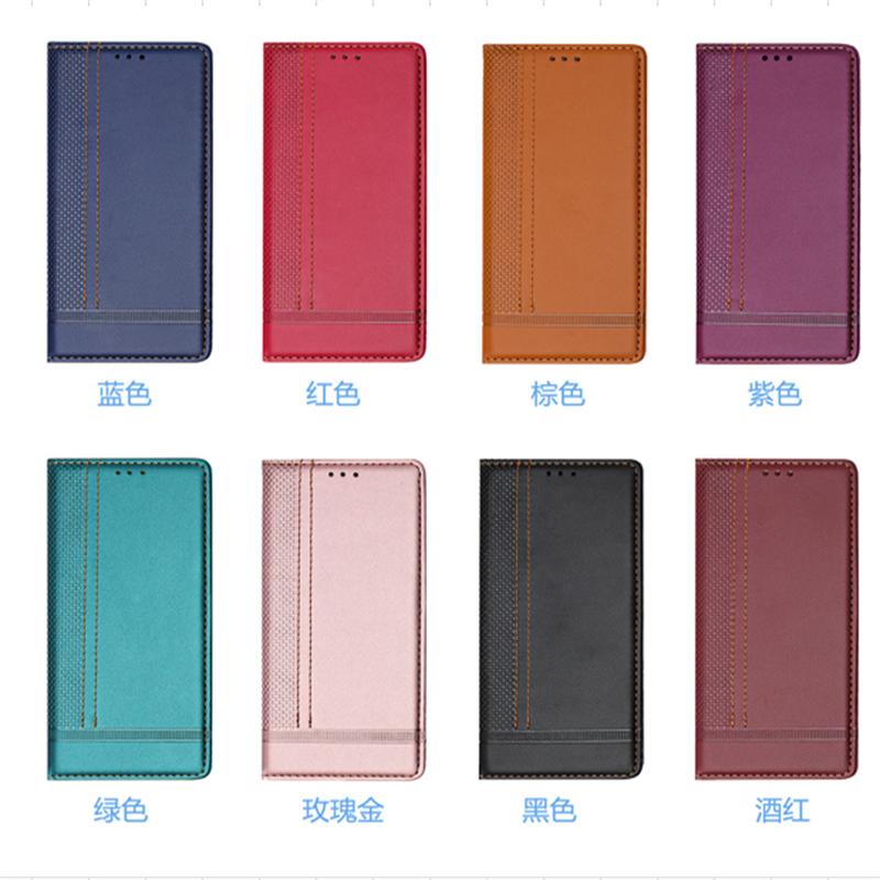 适用于真我Realme C55 4G国外版/Narzo N55手机套复古商务保护套暗磁对吸翻盖皮套软硅胶外壳全包边防摔支架