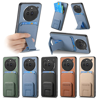适用于Nothing CMF Phone 1 2 3A 4A Pro手机壳可插放卡槽防摔保护套车载磁吸折叠支架纤维纹耐用高档男女款