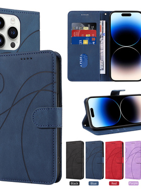 适用于OPPO Reno 13 5G国内版/Reno 13 Pro 5G国内版手机壳保护套翻盖式插卡支架硅胶全包边防摔皮套软胶内壳