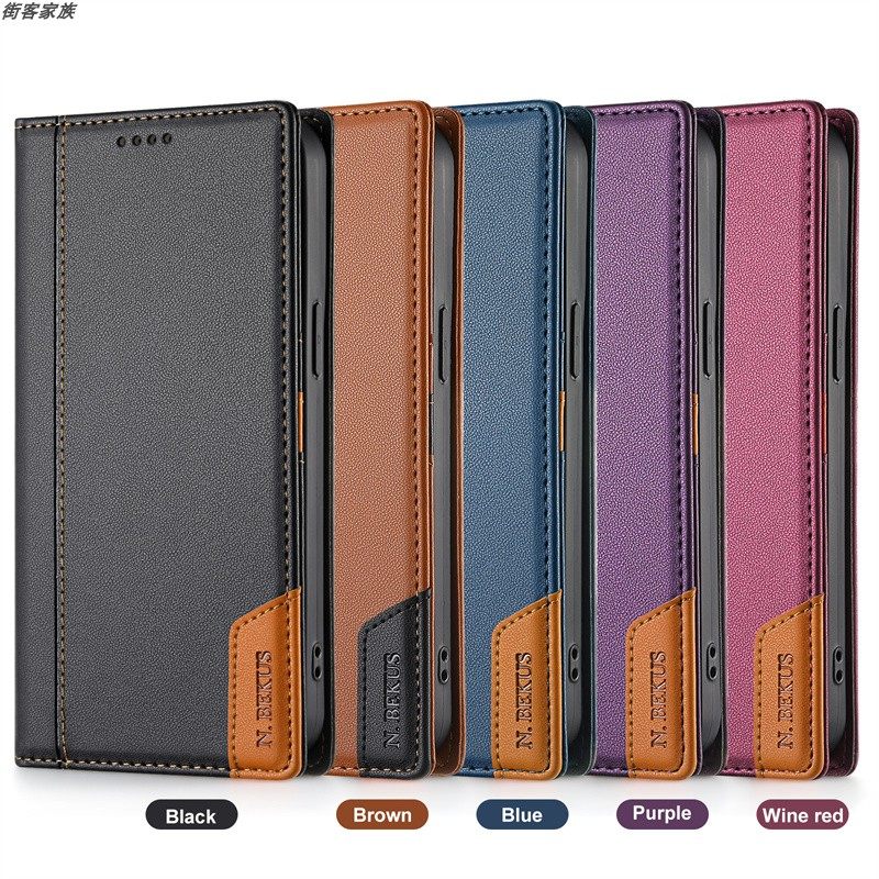 适用于三星Galaxy M13/M23/M32/F23 4G 5G手机套对吸翻盖式防摔保护套皮套插卡支架TPU高档创意复古韩日风,3C数码配件,手机保护套/壳,淘宝优惠券,粉丝福利购,淘宝优惠卷