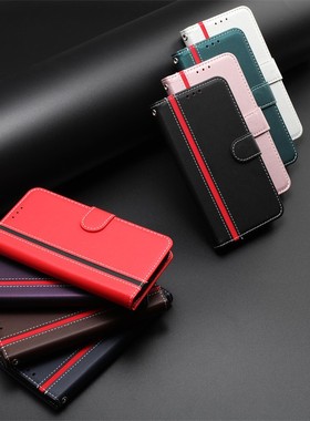 适用于Itel P55T P665L 4G手机套翻盖电话保护套软硅胶包边防摔皮套拼接插卡支架简约时尚个性韩日风男女款