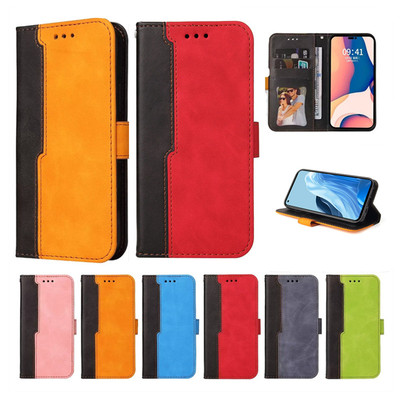 适用于谷歌Google Pixel 5A/6 Pro手机套双色拼接电话保护套翻盖式皮套软硅胶外壳全包边防摔插卡支架男女款