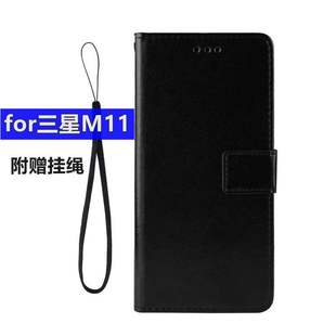 挂绳防摔M111磁扣皮套 翻盖式 适用三星galaxy m11手机壳插卡钱包式