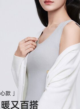 德绒保暖背心女士无痕无袖修身内衣大码加绒2023冬季内搭打底上衣