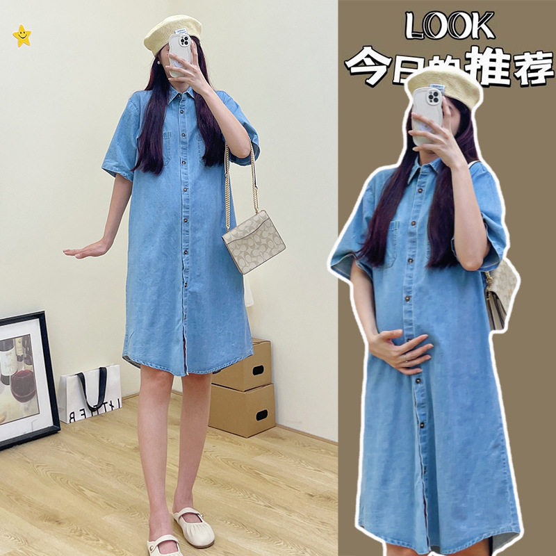 雪美芙孕妇裙夏季薄款牛仔裙2024新款韩版宽松休闲可哺乳连衣裙