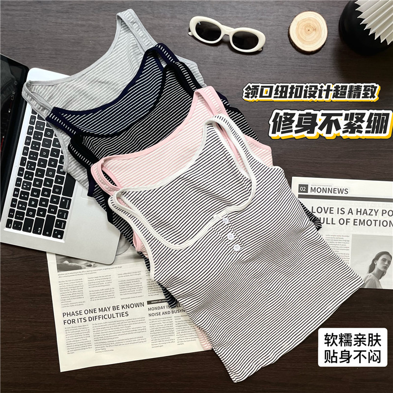 2026简约美式工字无袖上衣女夏季辣妹条纹方领修身带胸垫吊带背心