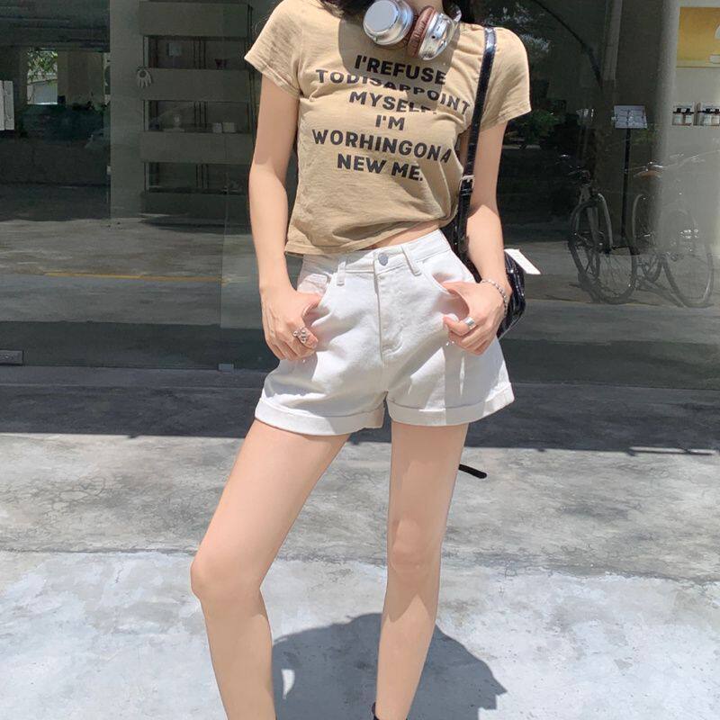 白色卷边牛仔短裤女热裤新款夏秋季薄款宽松阔腿裤直筒翻边短裤子