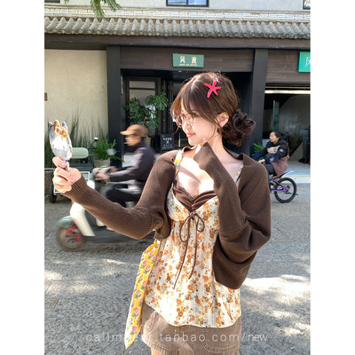 CallmeEar//【懒人开衫】