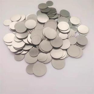 科研实验锌片高纯铜片镍片铝片 金属纯锌圆片 铜镀镍片高纯钛圆片