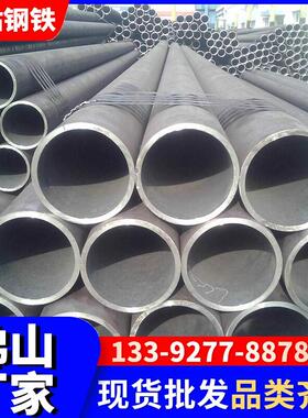 镀锌钢管圆管国标6米.4分DN40DN50DN100DN150空心铁管小圆管