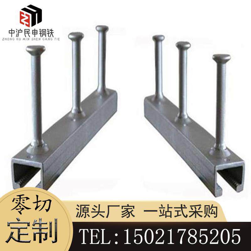 定制零切201/304不锈钢哈芬槽预埋件滑道支架廊幕墙隧道C型槽抗震