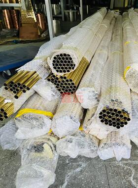 H65黄铜管 空心铜管 环保铜管 1 2 3 4 5 6 8 10 12mm黄铜套H62