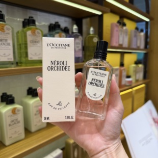 新鲜到货新包装Loccitane/欧舒丹格拉斯橙花兰花淡香氛香水75ml