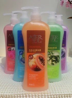 艾儿汉方沐浴露牛奶润肤滋养沐浴乳持久留香滋润补水保湿男女通用
