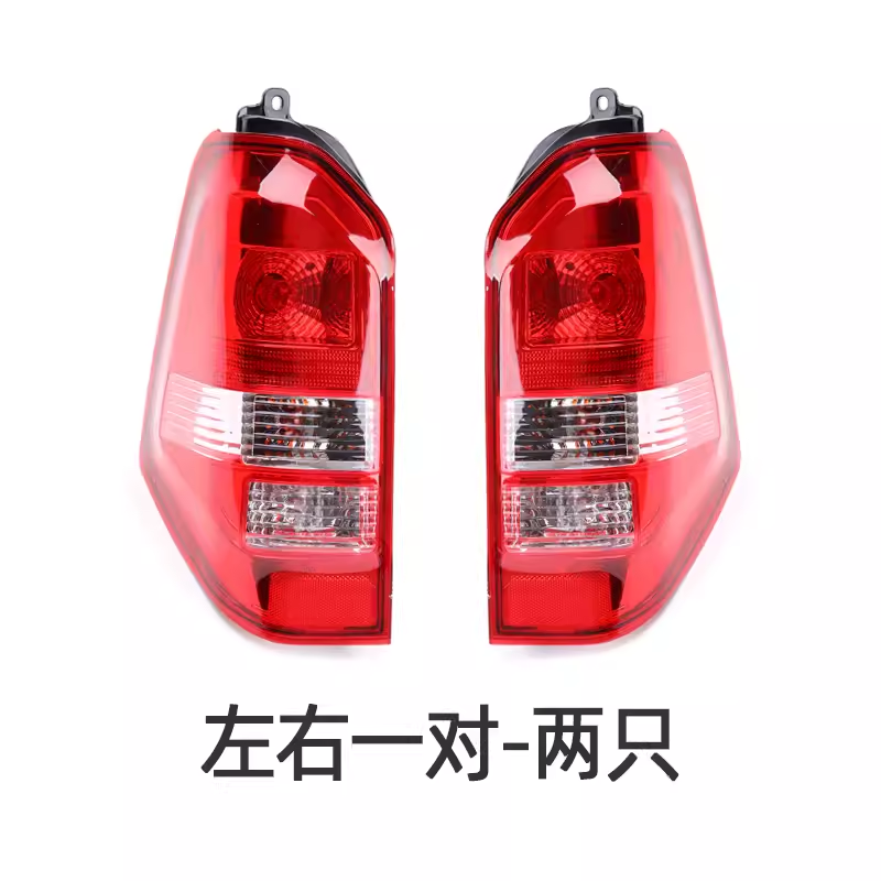 适用东风小康K07S后尾灯总成