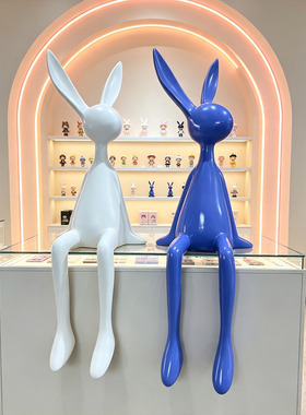 现代简约网红卡通长耳朵兔子造型装饰摆件家居店铺展示柜艺术品