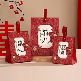 婚禮喜糖禮盒糖果包裝 喜糖盒結(jié)婚喜糖盒子2025新款 袋子伴手禮空盒