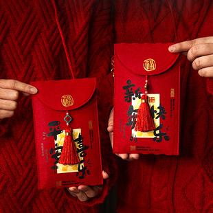 2026马年新款新年布艺红包烫画平安喜乐中国风高档压岁生肖红包袋