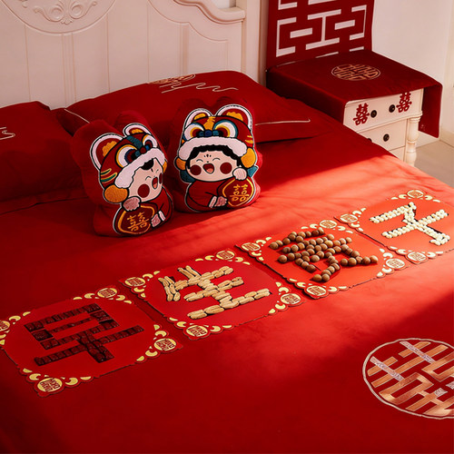 婚庆风喜字摆件早生贵子模具