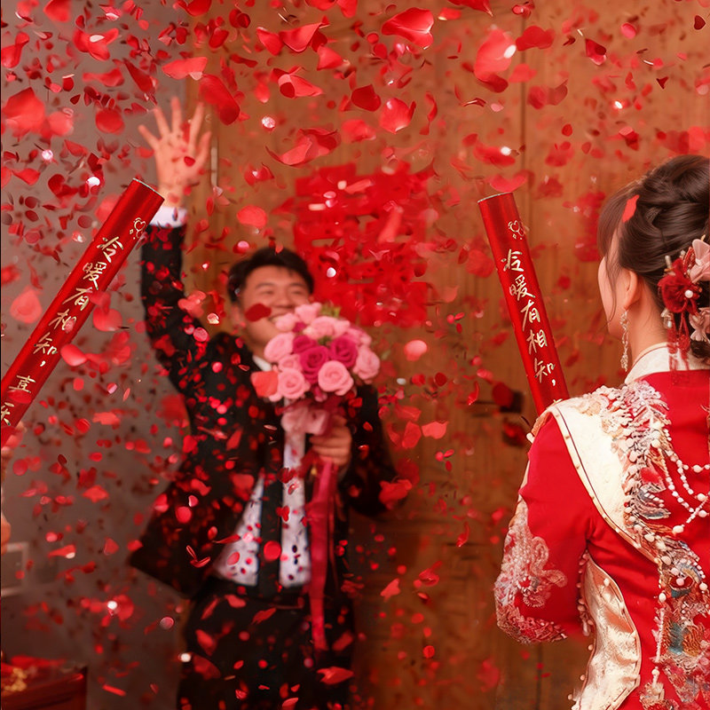 结婚礼炮礼花筒花瓣红色玫瑰礼筒炮手拧花筒婚礼喷花婚庆用品大全