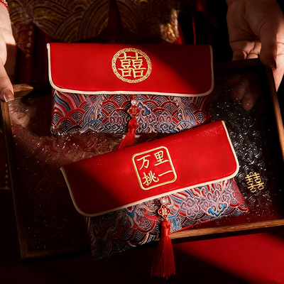 万里挑一见面礼红包2026新款高档