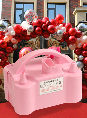 电动打气筒婚礼布置生日派对装饰婚庆拱门双成气球自动打孔充气泵