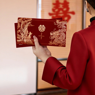 红包结婚专用随份子万元改口费2026新款婚礼用千元喜包大号利是封