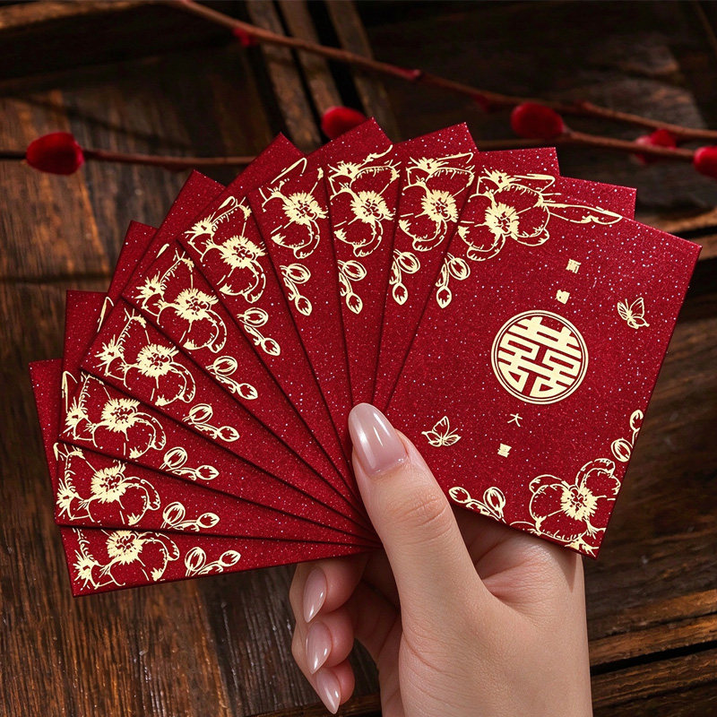 接亲小红包结婚堵门专用喜包2026新款婚礼迷你塞门婚庆喜字利是封
