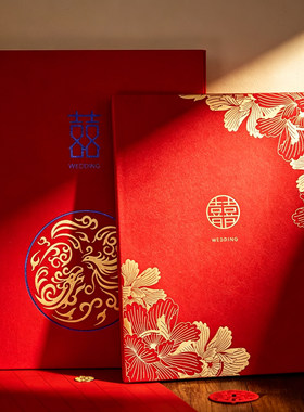 礼金簿结婚记账本礼薄