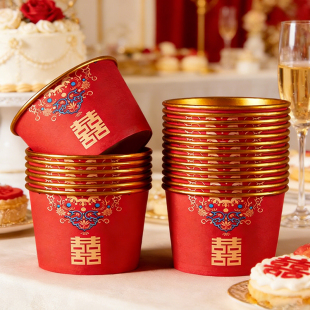 结婚碗筷套装一次性碗纸碗加厚喜碗婚宴婚礼餐具纸杯婚庆用品大全