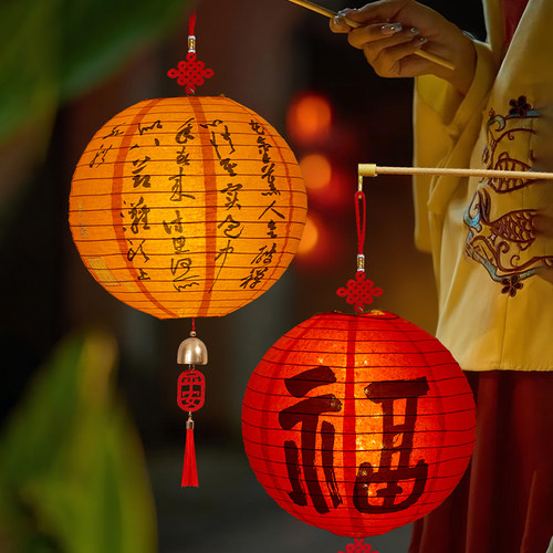 儿童古风手提灯笼多款可选