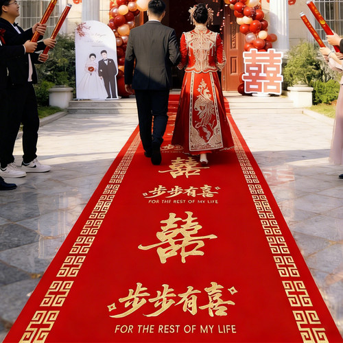 婚礼一次性结婚红地毯