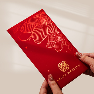 高级感触感纸大号万元红包结婚专用创意改口父母利是封袋婚礼喜包
