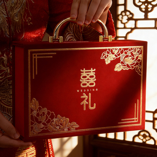 订婚彩礼钱盒子彩礼箱现金彩礼盒高档聘金礼金盒全套结婚用品大全