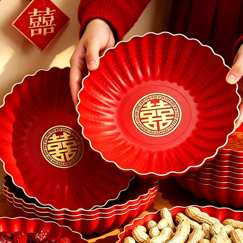 结婚新人加厚喜庆家用结婚盘子