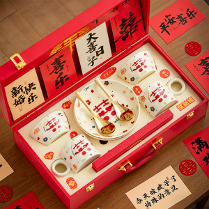 2026新款新婚礼物送闺蜜