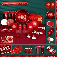 Комплект, 28 шт, дракон и феникс