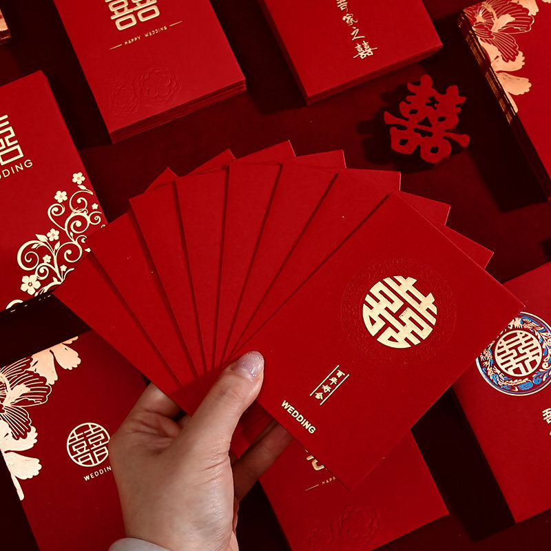 结婚专用接亲堵门礼金随份子红包图片