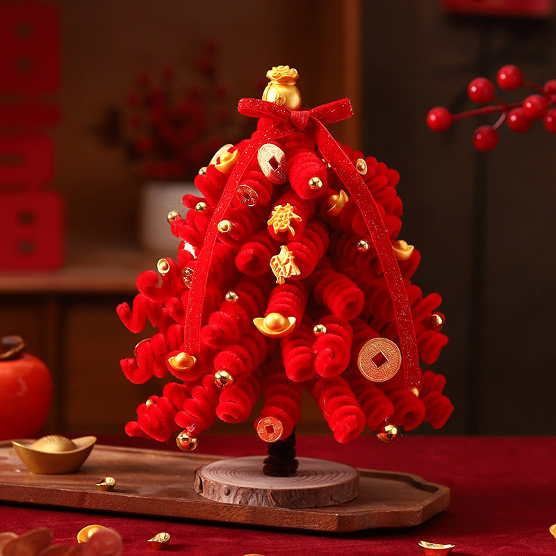 2026新年发财树扭扭棒小摆件DIY材料包马年春节过年氛围装饰布置,节庆用品/礼品,节日装扮用品,淘宝优惠券,粉丝福利购,淘宝优惠卷