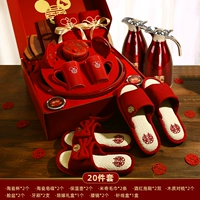 Комплект, тапочки, термос, подарочная коробка, 16 шт