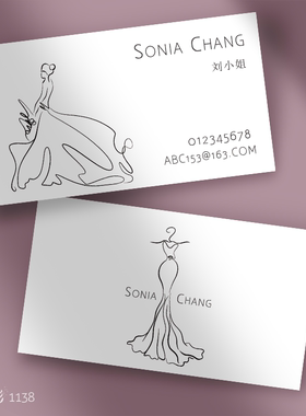 手绘新娘婚纱礼服租赁影楼优惠体验代金劵卡片订定制设计