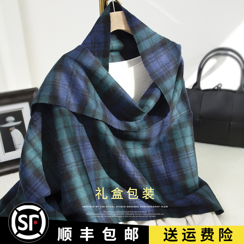 内蒙古经典墨绿色格子羊羔绒围巾披肩两用女士保暖秋冬天加厚款