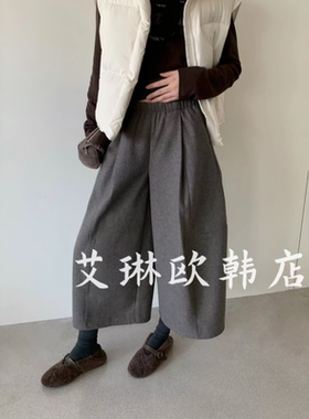 卡蔓OQQO韩标MM277-1冬松紧腰八分羊毛加绒休闲裤阔腿灯笼裤女