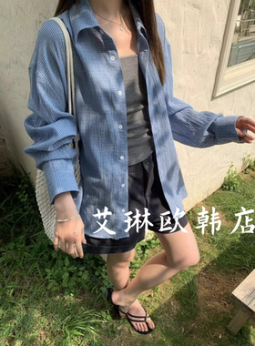 ouur sicily米鹿902夏款韩系休闲百搭宽松显瘦格子防晒衬衫外套女