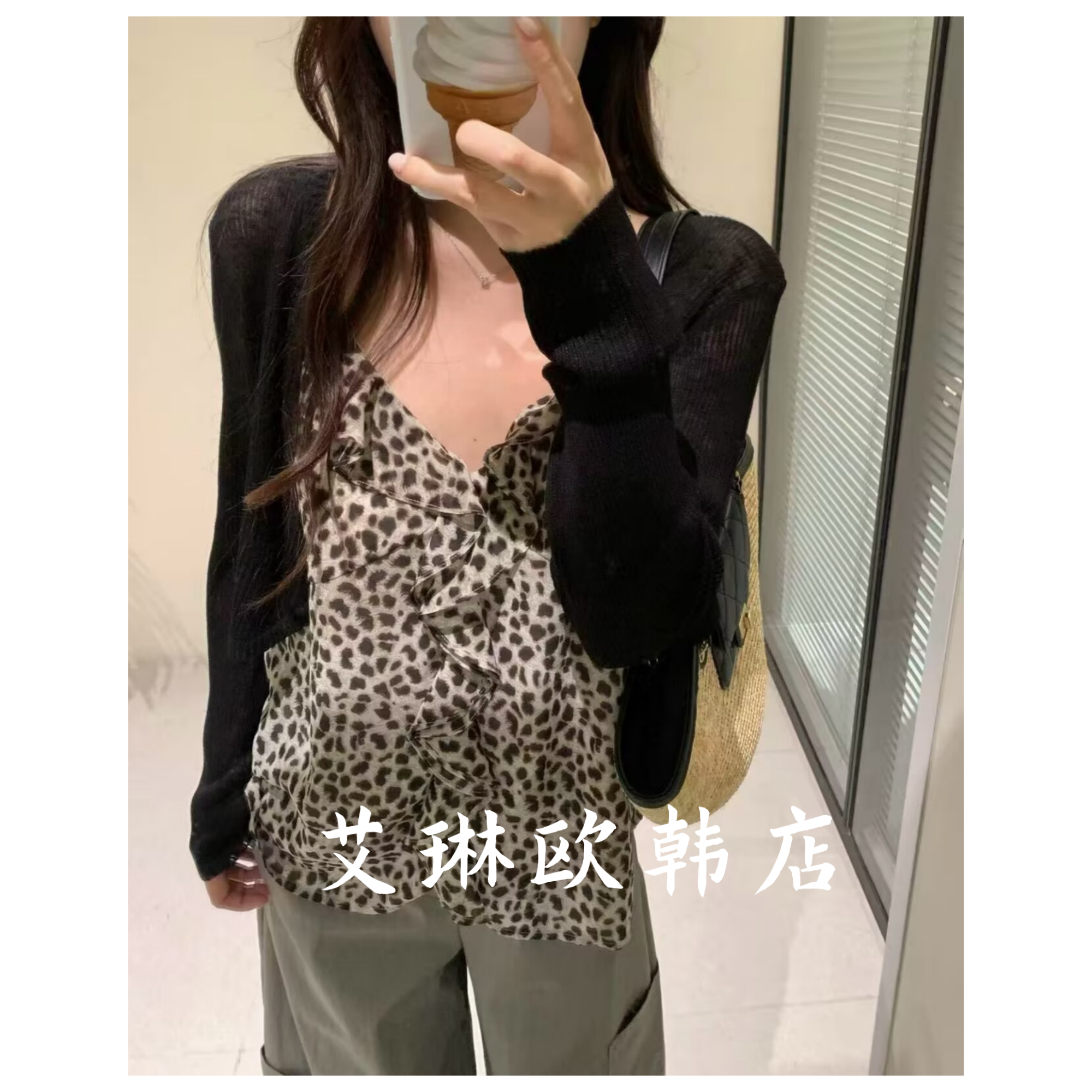 5.11~8902夏款韩系时髦感荷叶边豹纹吊带背心+针织开衫两件套装女
